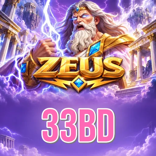 33bd APK listing on Android showing version 3.9.9